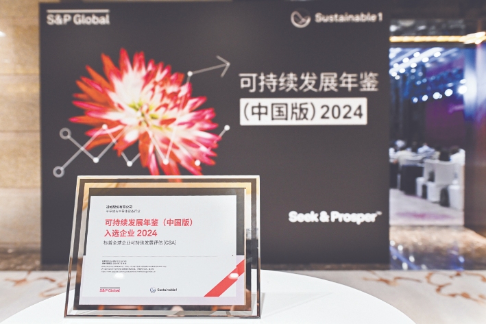 Bevictor伟德官网-韦德(中国)体育-伟大始于1946