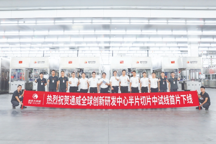 Bevictor伟德官网-韦德(中国)体育-伟大始于1946