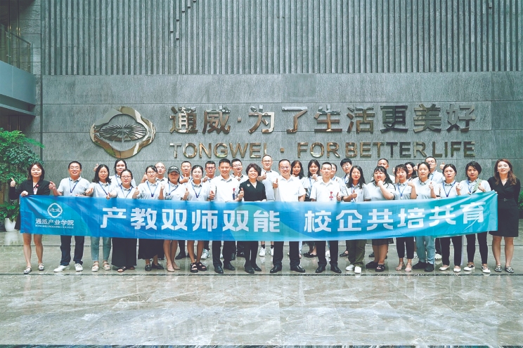 Bevictor伟德官网-韦德(中国)体育-伟大始于1946