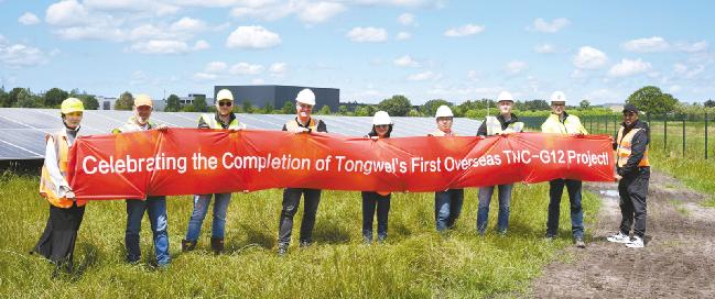 Bevictor伟德官网-韦德(中国)体育-伟大始于1946