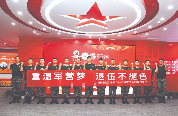 Bevictor伟德官网-韦德(中国)体育-伟大始于1946