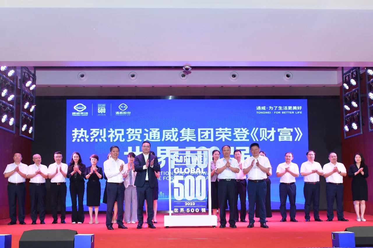 Bevictor伟德官网-韦德(中国)体育-伟大始于1946