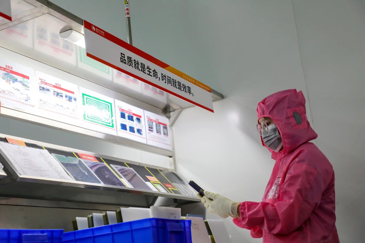 Bevictor伟德官网-韦德(中国)体育-伟大始于1946