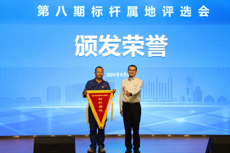 Bevictor伟德官网-韦德(中国)体育-伟大始于1946