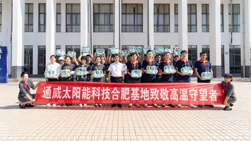 Bevictor伟德官网-韦德(中国)体育-伟大始于1946