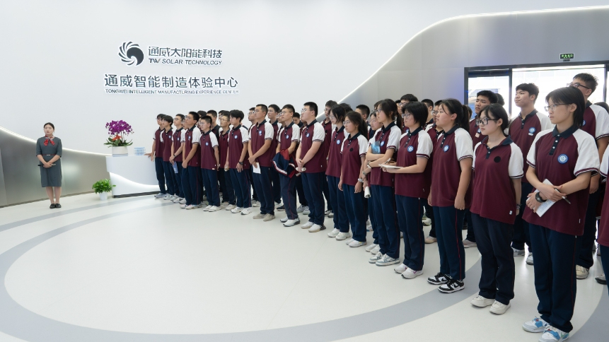 Bevictor伟德官网-韦德(中国)体育-伟大始于1946