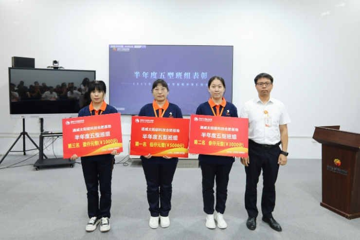 Bevictor伟德官网-韦德(中国)体育-伟大始于1946