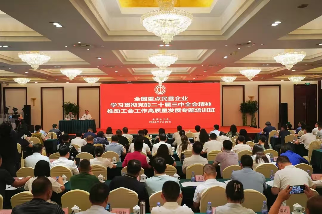 Bevictor伟德官网-韦德(中国)体育-伟大始于1946