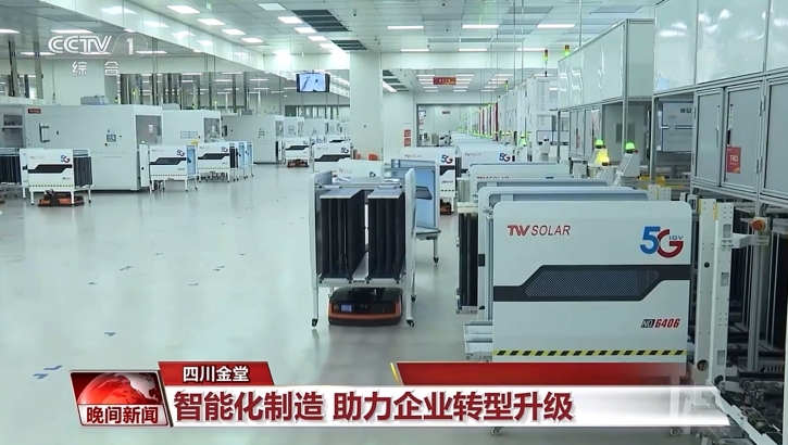 Bevictor伟德官网-韦德(中国)体育-伟大始于1946