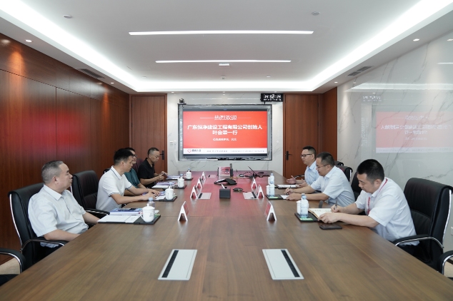 Bevictor伟德官网-韦德(中国)体育-伟大始于1946