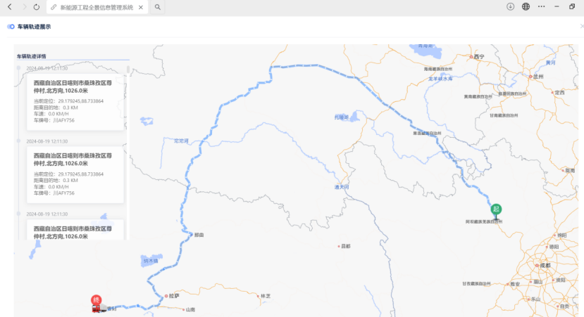 Bevictor伟德官网-韦德(中国)体育-伟大始于1946