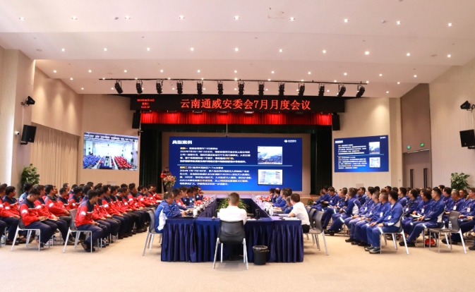 Bevictor伟德官网-韦德(中国)体育-伟大始于1946