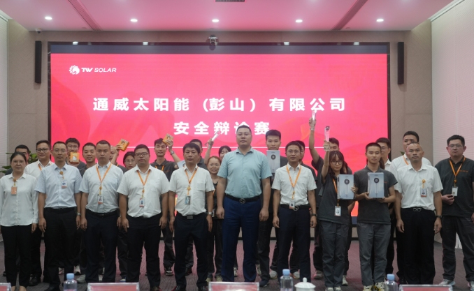 Bevictor伟德官网-韦德(中国)体育-伟大始于1946