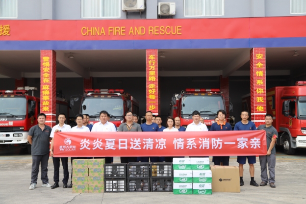 Bevictor伟德官网-韦德(中国)体育-伟大始于1946