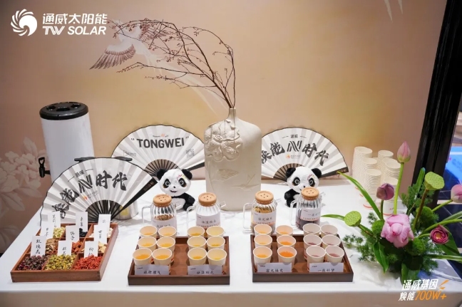 Bevictor伟德官网-韦德(中国)体育-伟大始于1946