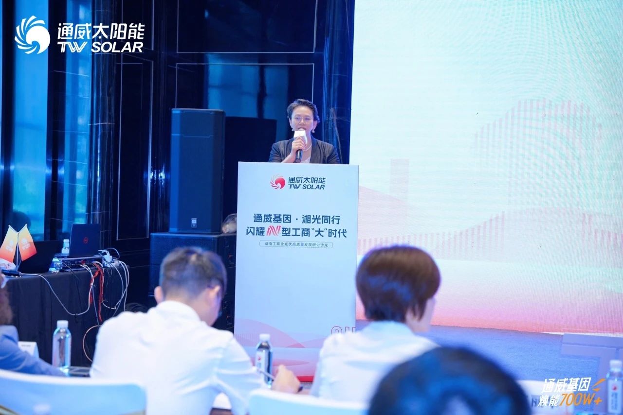 Bevictor伟德官网-韦德(中国)体育-伟大始于1946