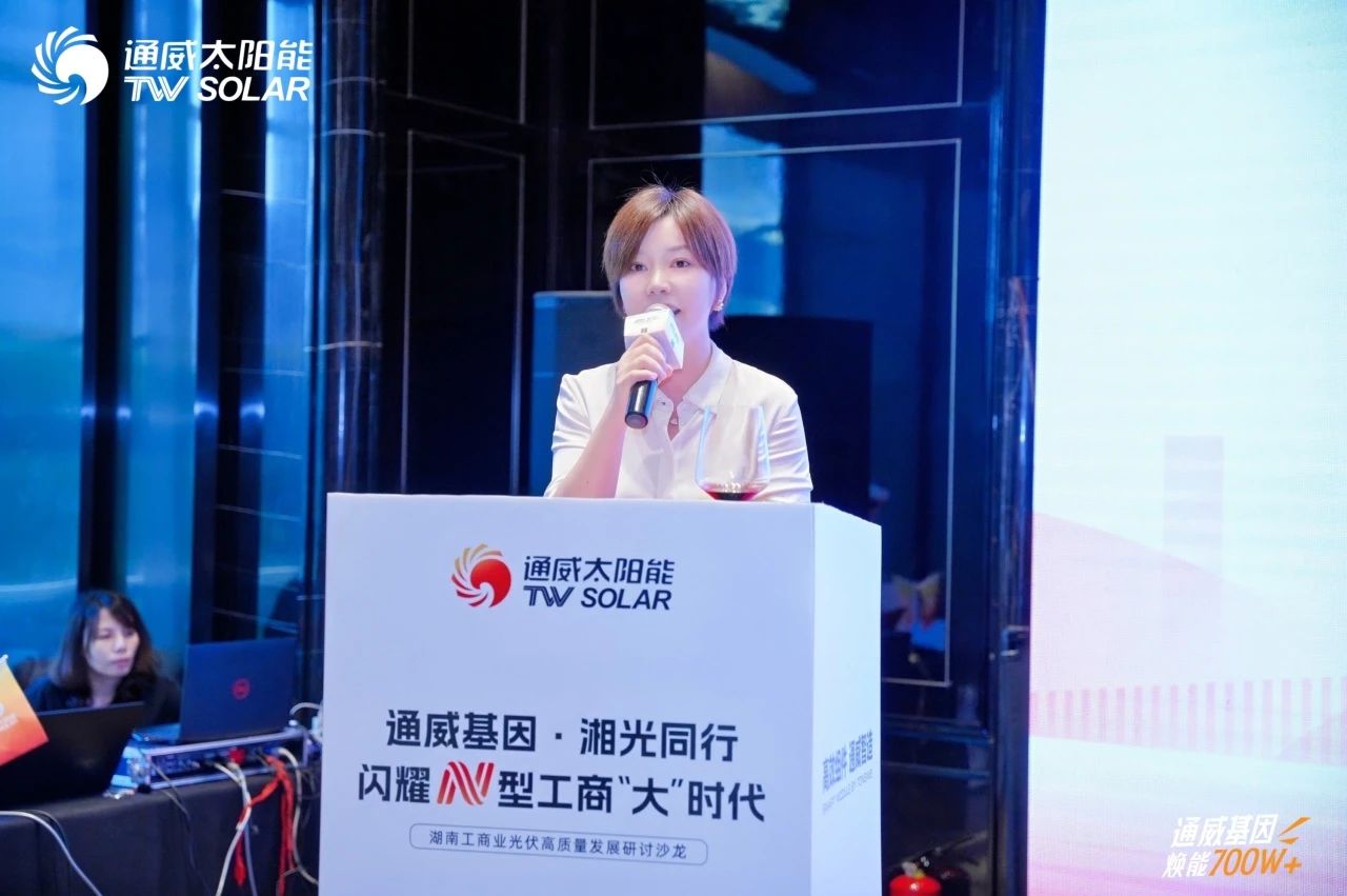 Bevictor伟德官网-韦德(中国)体育-伟大始于1946