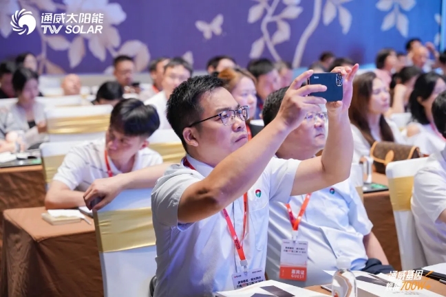 Bevictor伟德官网-韦德(中国)体育-伟大始于1946