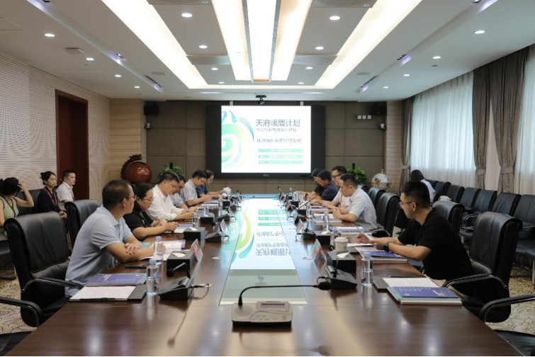 Bevictor伟德官网-韦德(中国)体育-伟大始于1946