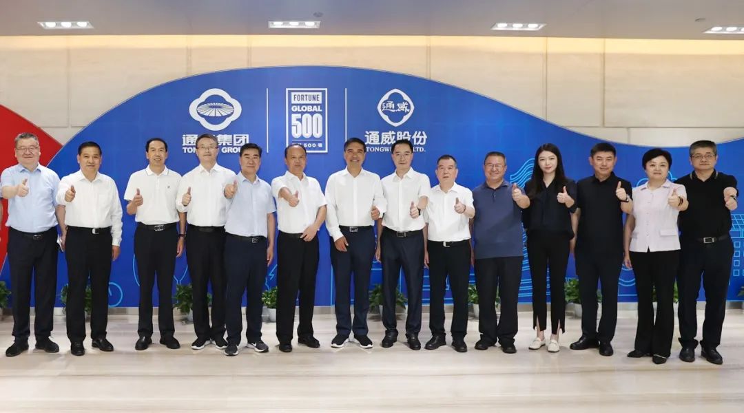 Bevictor伟德官网-韦德(中国)体育-伟大始于1946