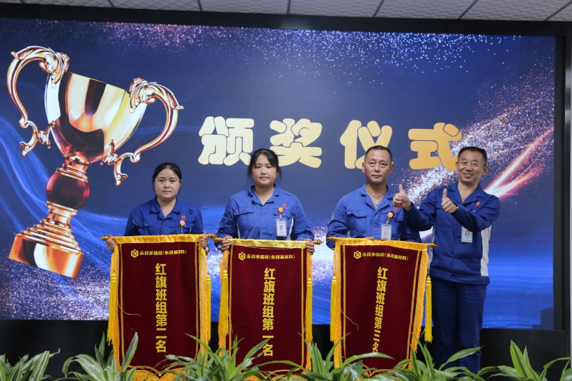 Bevictor伟德官网-韦德(中国)体育-伟大始于1946