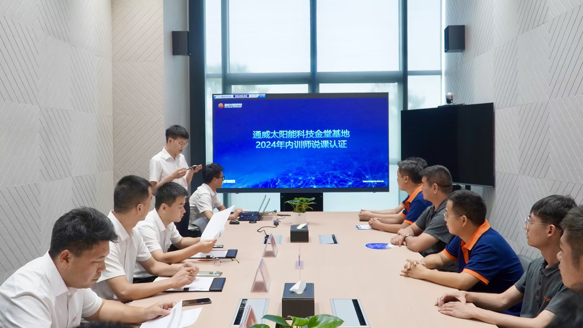 Bevictor伟德官网-韦德(中国)体育-伟大始于1946