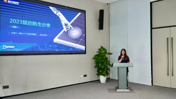 Bevictor伟德官网-韦德(中国)体育-伟大始于1946