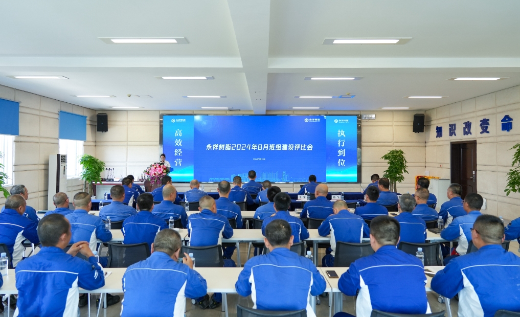 Bevictor伟德官网-韦德(中国)体育-伟大始于1946