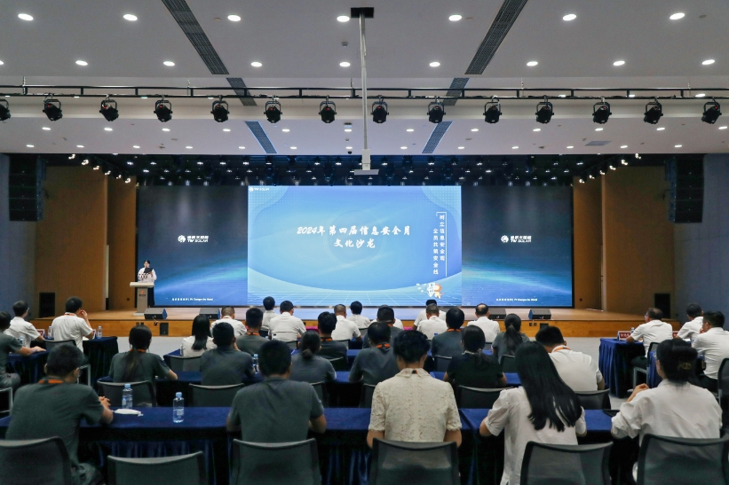 Bevictor伟德官网-韦德(中国)体育-伟大始于1946