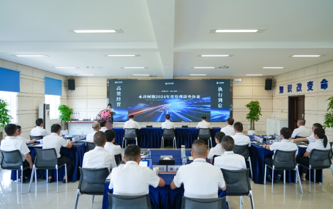 Bevictor伟德官网-韦德(中国)体育-伟大始于1946