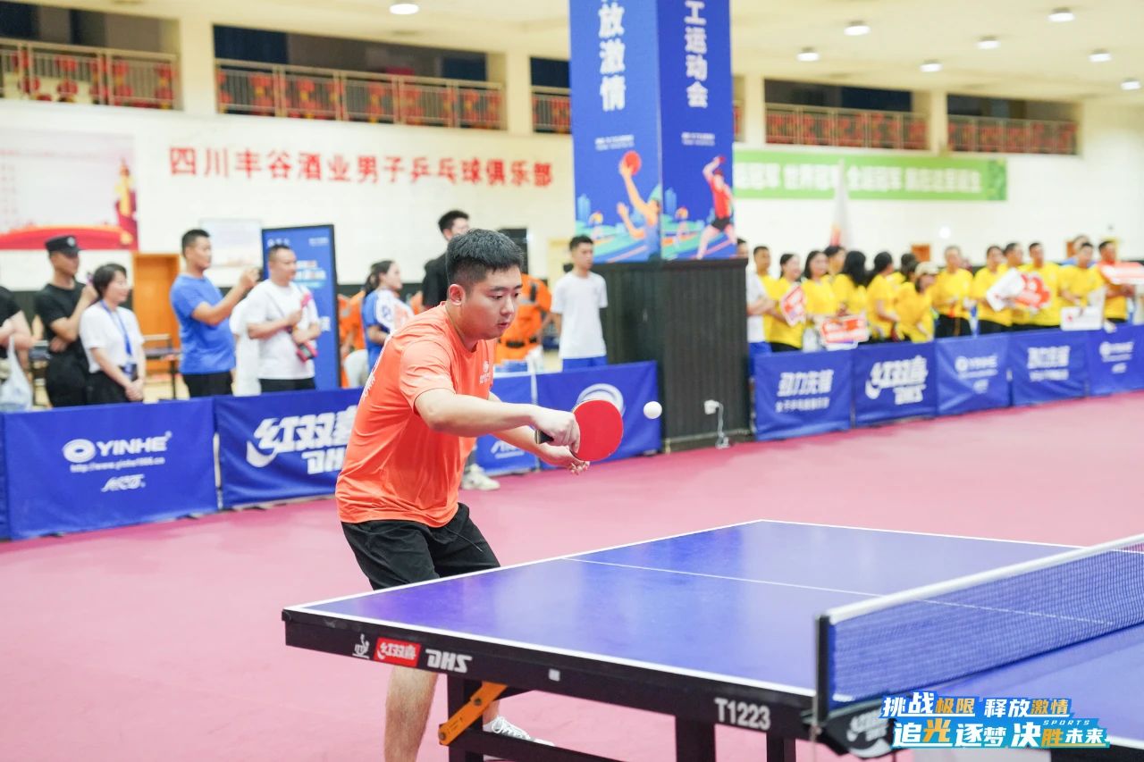 Bevictor伟德官网-韦德(中国)体育-伟大始于1946