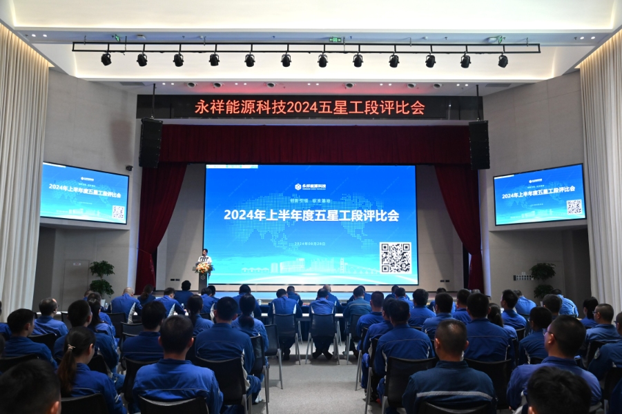 Bevictor伟德官网-韦德(中国)体育-伟大始于1946