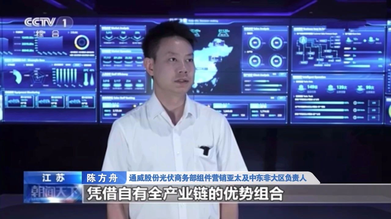 Bevictor伟德官网-韦德(中国)体育-伟大始于1946