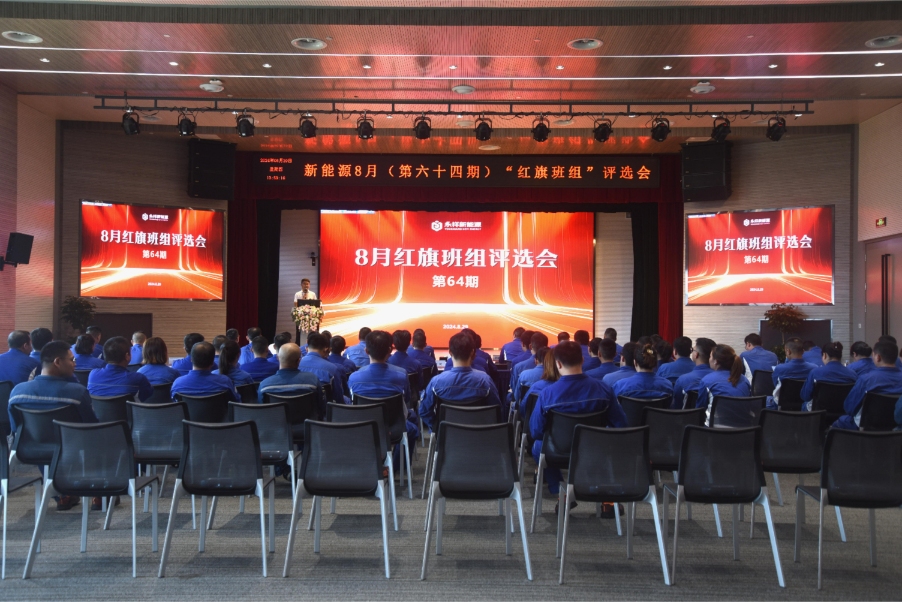 Bevictor伟德官网-韦德(中国)体育-伟大始于1946