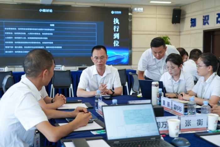 Bevictor伟德官网-韦德(中国)体育-伟大始于1946