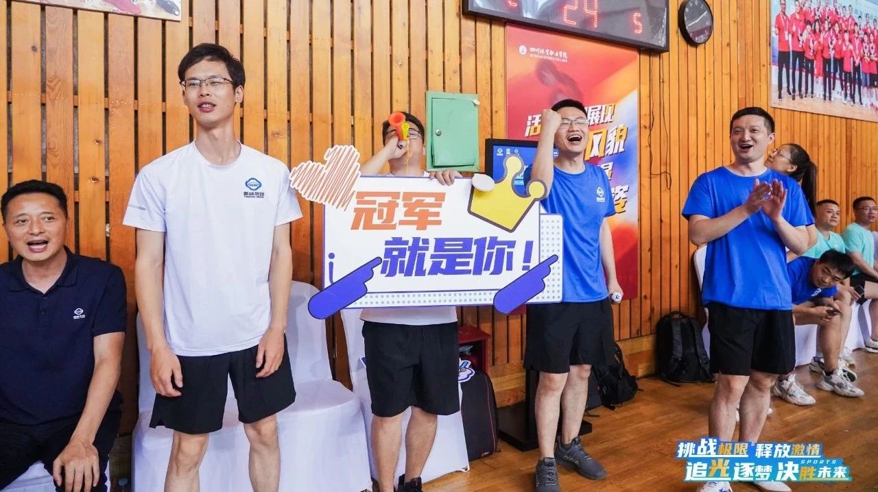 Bevictor伟德官网-韦德(中国)体育-伟大始于1946