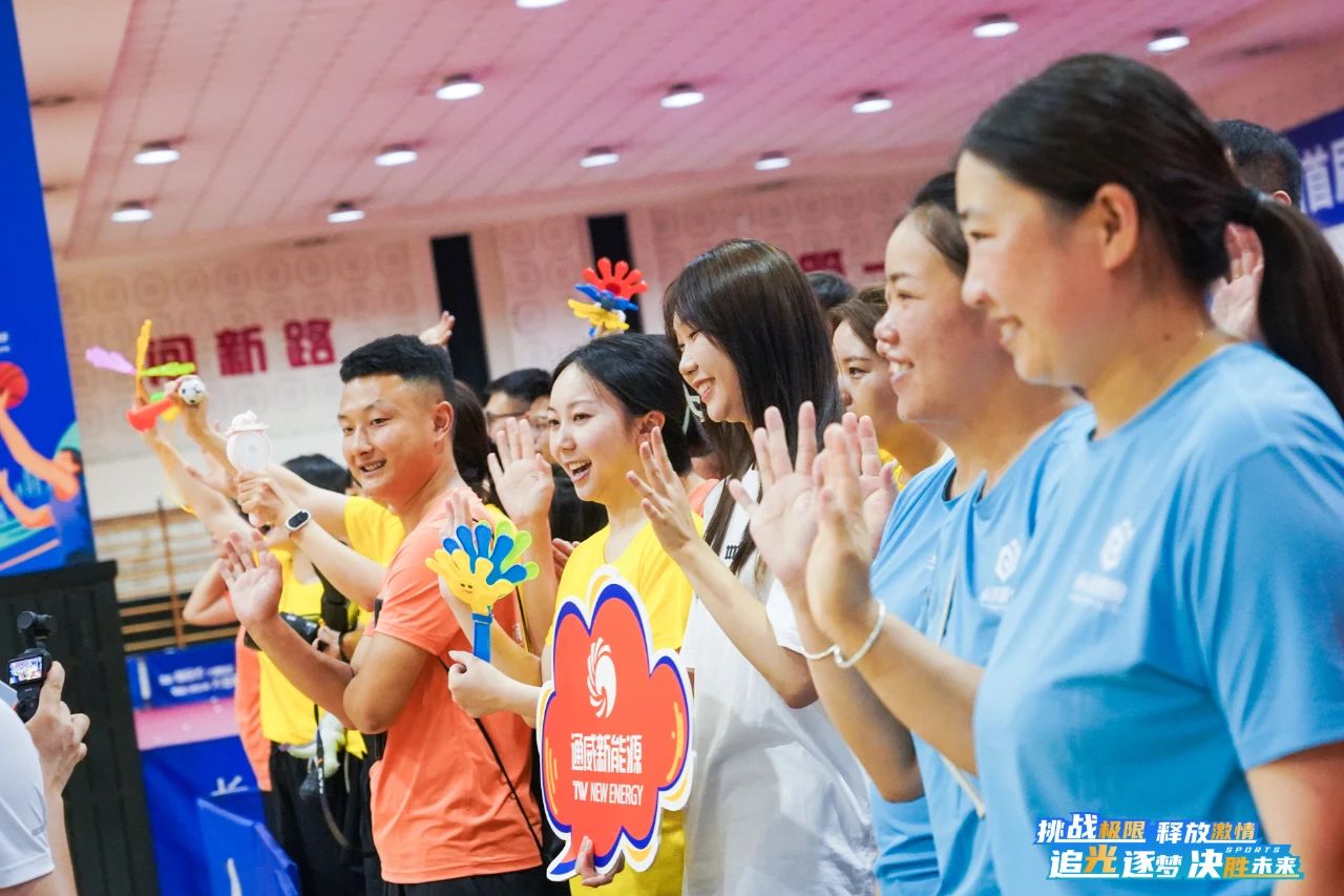 Bevictor伟德官网-韦德(中国)体育-伟大始于1946