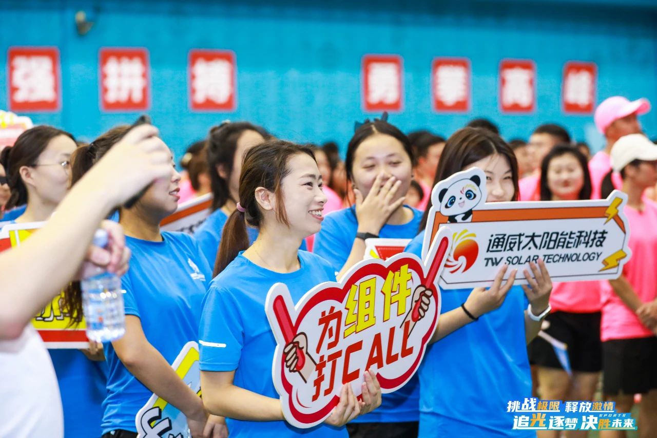 Bevictor伟德官网-韦德(中国)体育-伟大始于1946