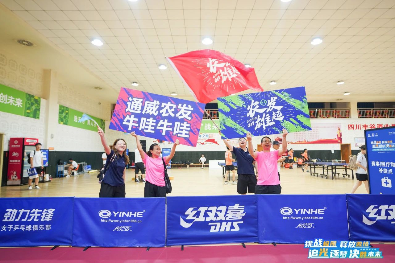 Bevictor伟德官网-韦德(中国)体育-伟大始于1946