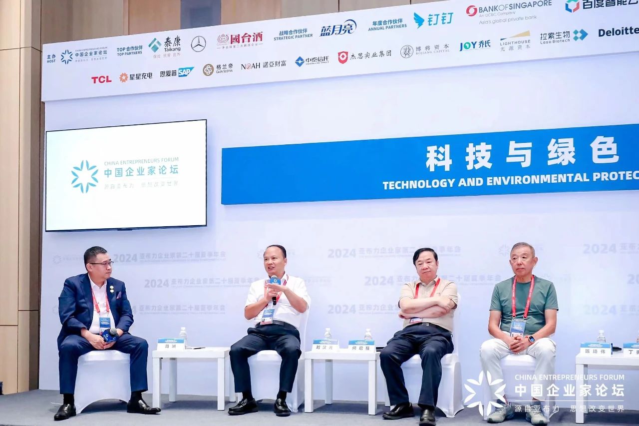 Bevictor伟德官网-韦德(中国)体育-伟大始于1946