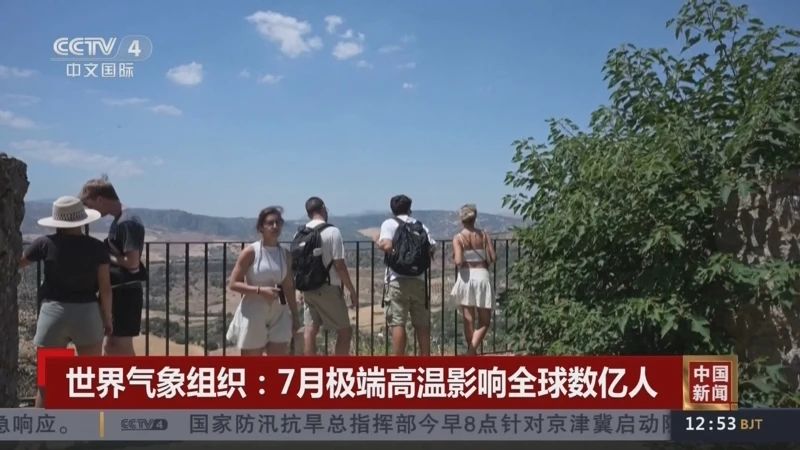 Bevictor伟德官网-韦德(中国)体育-伟大始于1946