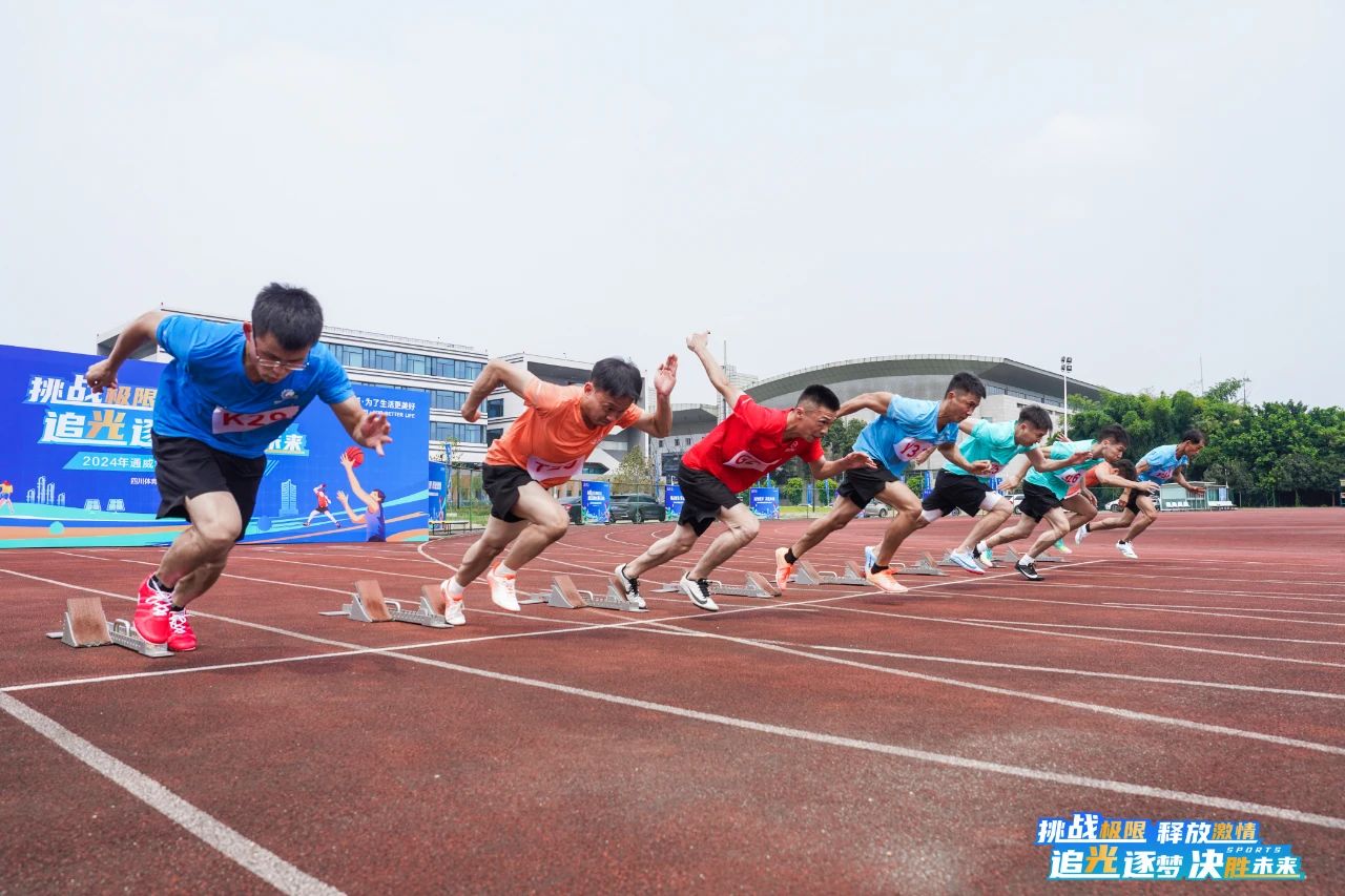 Bevictor伟德官网-韦德(中国)体育-伟大始于1946
