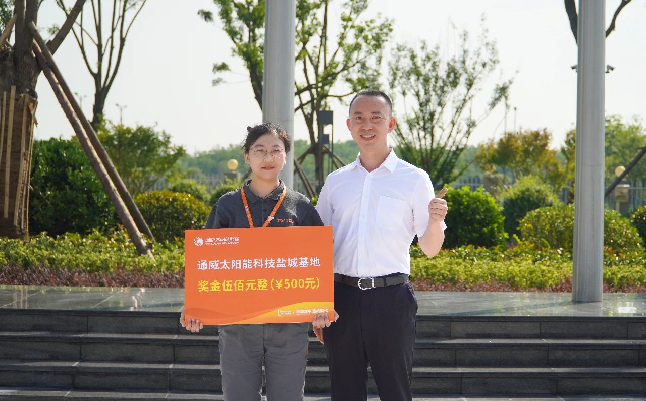 Bevictor伟德官网-韦德(中国)体育-伟大始于1946