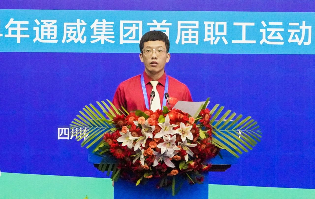 Bevictor伟德官网-韦德(中国)体育-伟大始于1946