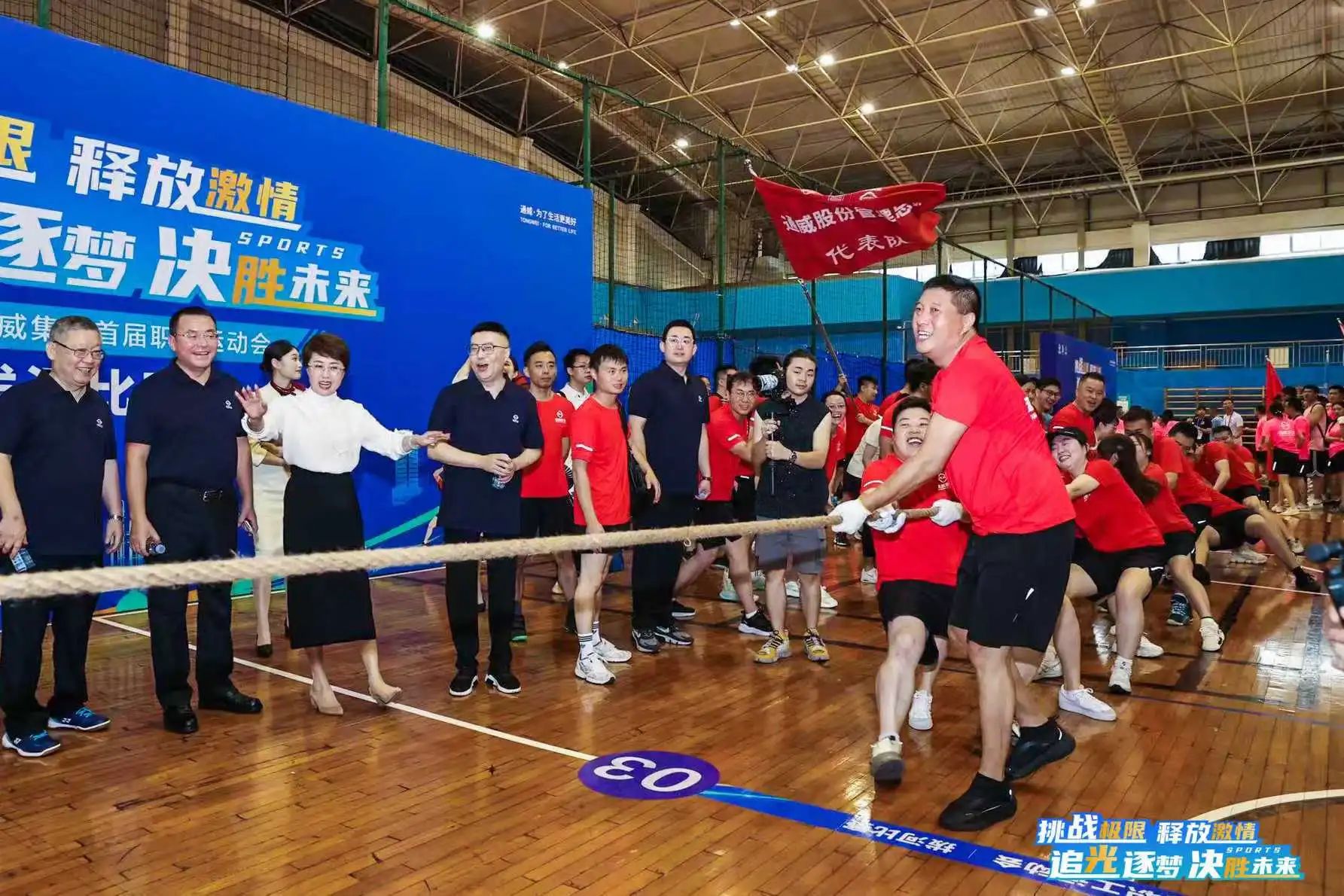 Bevictor伟德官网-韦德(中国)体育-伟大始于1946