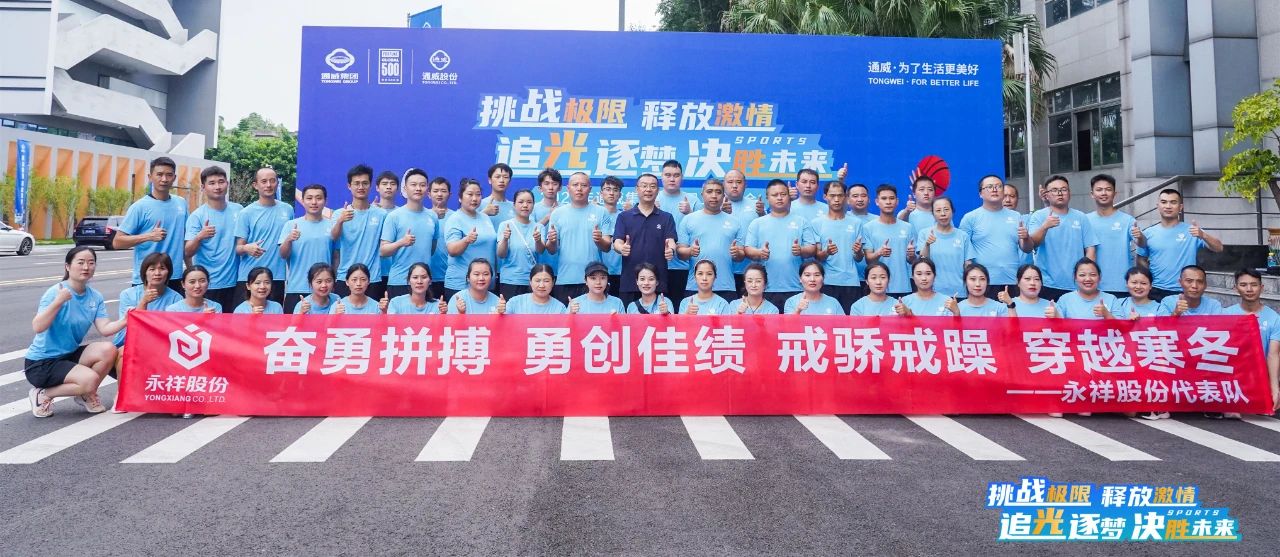 Bevictor伟德官网-韦德(中国)体育-伟大始于1946