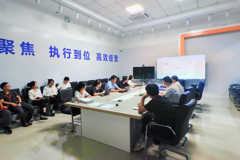 Bevictor伟德官网-韦德(中国)体育-伟大始于1946