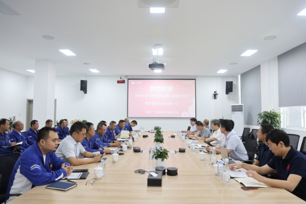 Bevictor伟德官网-韦德(中国)体育-伟大始于1946