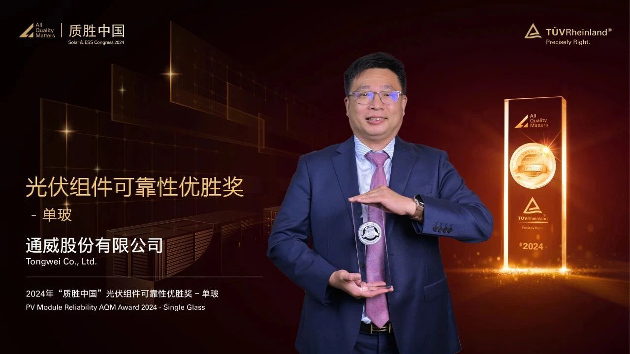 Bevictor伟德官网-韦德(中国)体育-伟大始于1946