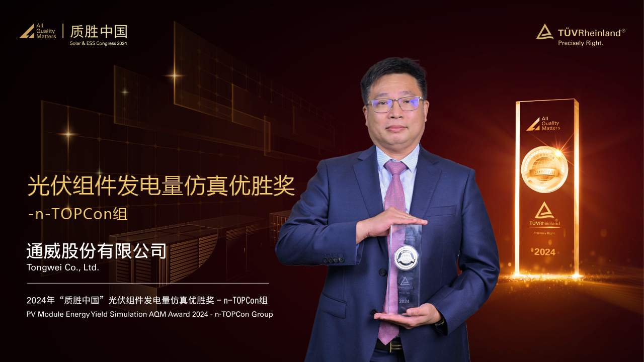 Bevictor伟德官网-韦德(中国)体育-伟大始于1946